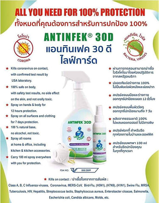 Hilltribehouse.​นำเสนอสิ่งที่ดีที่สุดเพื่อคุณ